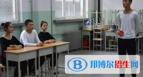 甘肅實(shí)驗(yàn)中等專業(yè)學(xué)校2020年招生辦聯(lián)系電話