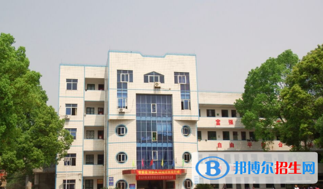 常寧第二職業(yè)中等專(zhuān)業(yè)學(xué)校2020年招生簡(jiǎn)章