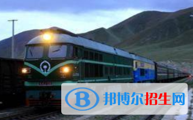 蘭州2020年鐵路學校哪個專業(yè)比較好