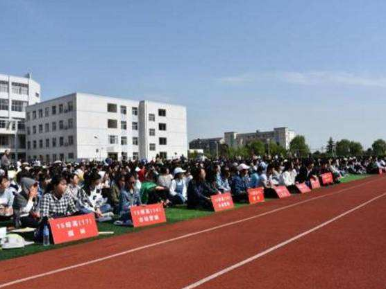 江蘇姜堰中等專業(yè)學(xué)校2020年報名條件、招生要求、招生對象
