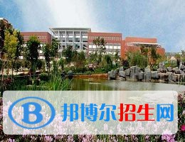 鳳慶縣職業(yè)高級中學2020年學費、收費多少
