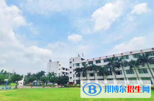 廣州電子商務(wù)技工學校2020年報名條件、招生要求、招生對象