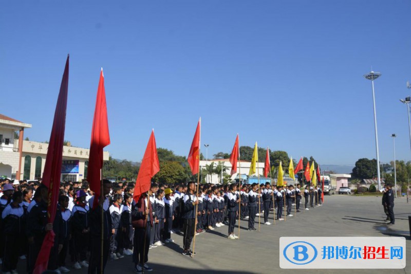 隴川職業(yè)高級中學招生錄取分數線
