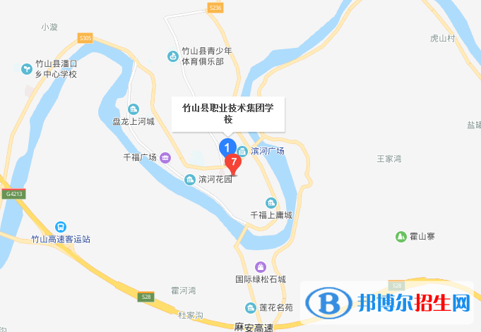 竹山職業(yè)技術(shù)集團學校地址