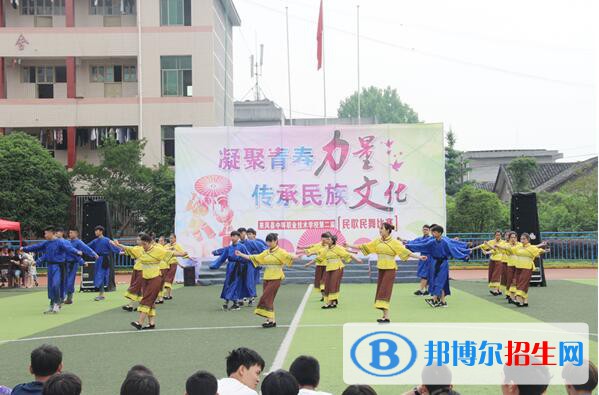 咸寧工業(yè)學(xué)校2020年報(bào)名條件、招生要求、招生對(duì)象