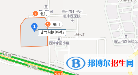 甘肅郵電學校地址在哪里