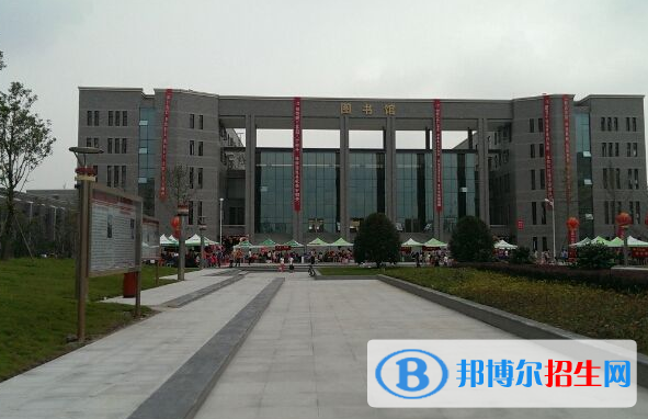 湖北宜昌水利電力學校2020年報名條件、招生要求、招生對象