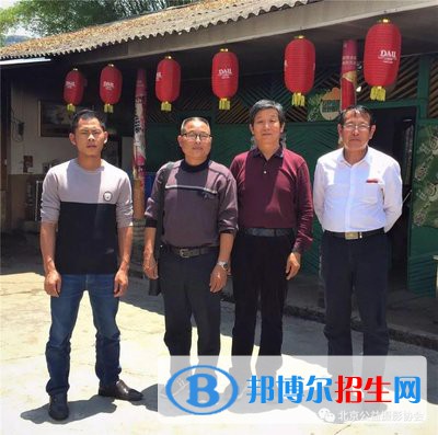 滄源佤族自治縣職業(yè)技術(shù)學(xué)校2020年學(xué)費、收費多少
