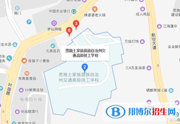 恩施交通技工學(xué)校地址在哪里