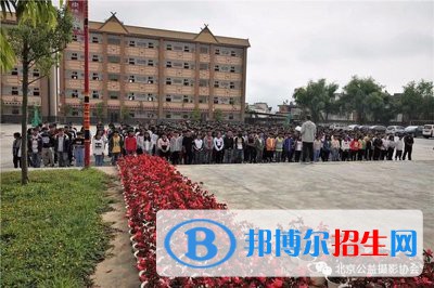 滄源佤族自治縣職業(yè)技術學校2020年報名條件、招生要求、招生對象