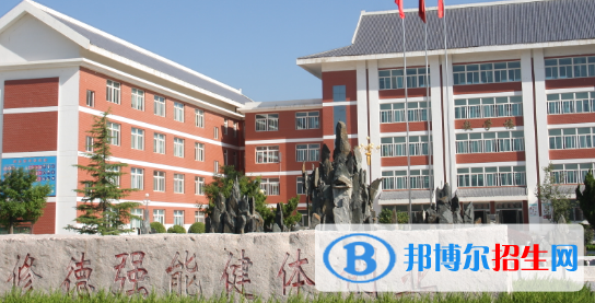 平?jīng)隼砉ぶ械葘I(yè)學校2020年招生簡章