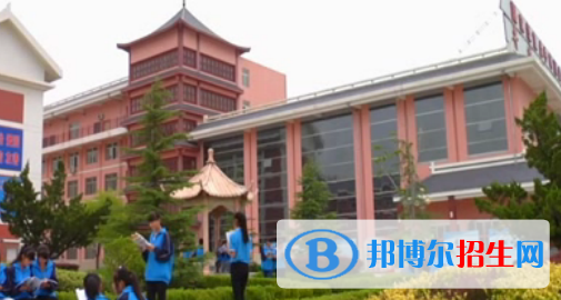 平?jīng)隼砉ぶ械葘I(yè)學(xué)校2020年學(xué)費、收費多少
