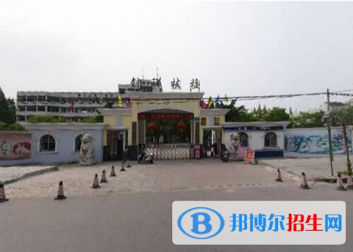 鐘祥高級技工學(xué)校怎么樣、好不好