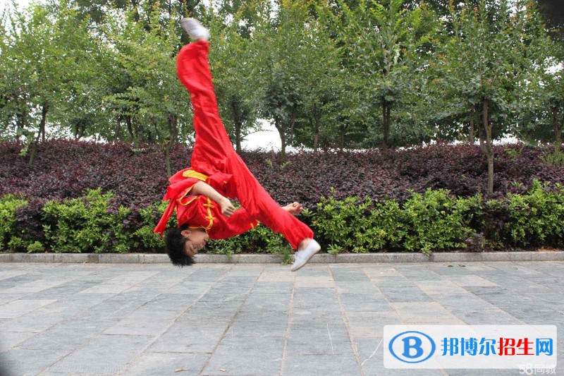 邵陽中南文武職業(yè)技術(shù)學(xué)校怎么樣、好不好 