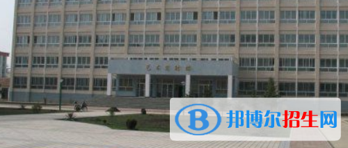甘南自治州師范學(xué)校怎么樣、好不好