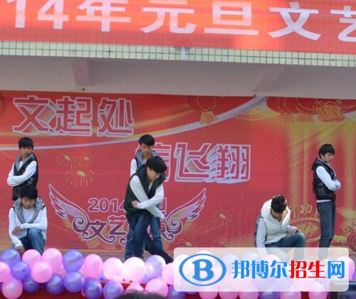 湘潭就業(yè)職業(yè)技術學校怎么樣、好不好