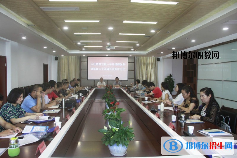 縉云縣職業(yè)中專怎么樣，好不好