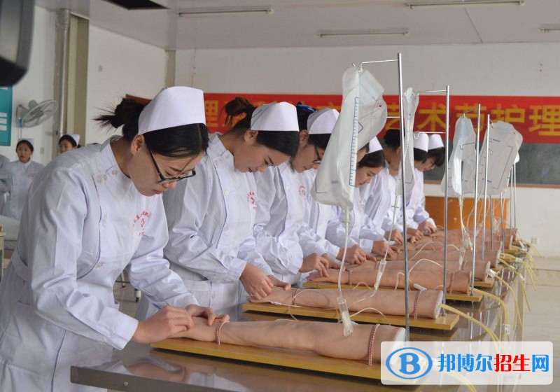 邵陽(yáng)護(hù)理學(xué)校2020年有哪些專業(yè) 