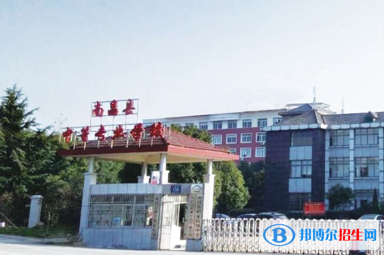 南昌2020年哪個鐵路學校就業(yè)好