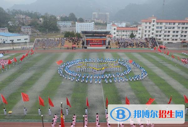 長(zhǎng)陽(yáng)職教中心2020年報(bào)名條件、招生要求、招生對(duì)象