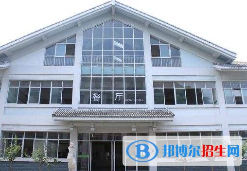 縉云縣工藝美術學校學校怎么樣、好不好