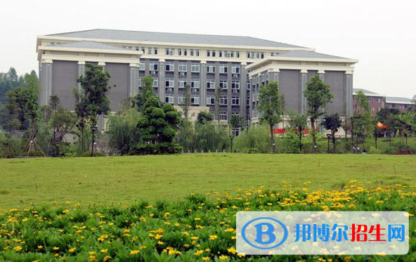 重慶能源職業(yè)學(xué)院2020年報(bào)名條件、招生要求、招生對(duì)象