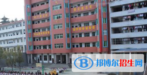 鄖西職業(yè)技術(shù)學校地址在哪里