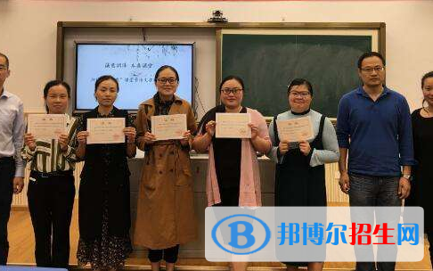 蘭州城市建設學校2020年招生辦聯(lián)系電話