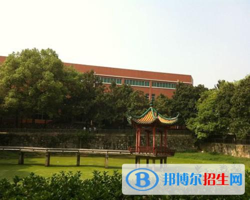 邵陽工業(yè)學校2020年招生簡章