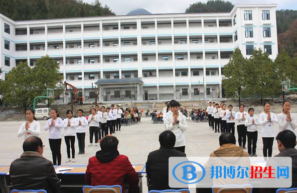 興山職業(yè)教育中心2020年報名條件、招生要求、招生對象
