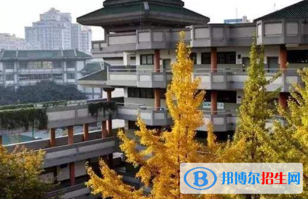 成都石室中學(xué)劍橋國際高中
