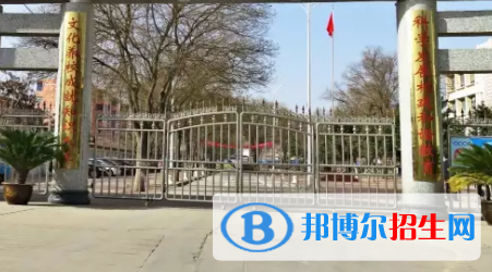 甘肅軌道交通運(yùn)輸技工學(xué)校2020年招生簡(jiǎn)章