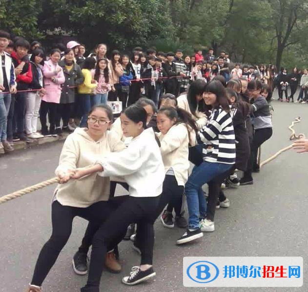 邵陽(yáng)工業(yè)學(xué)校2020年報(bào)名條件、招生要求、招生對(duì)象
