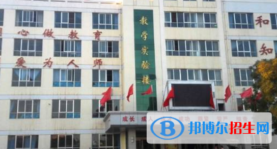 甘肅軌道交通運輸技工學校2020年招生辦聯(lián)系電話