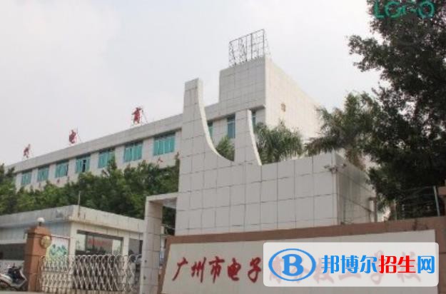 廣州2020年女生上什么汽修學校好