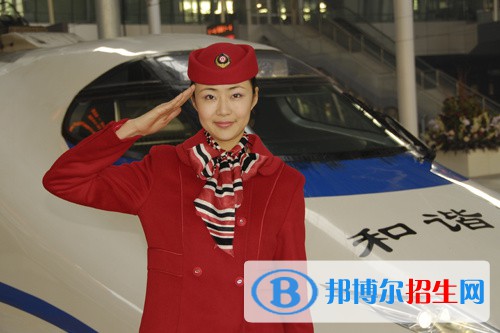 無錫2020年女生學鐵路學校有前途嗎