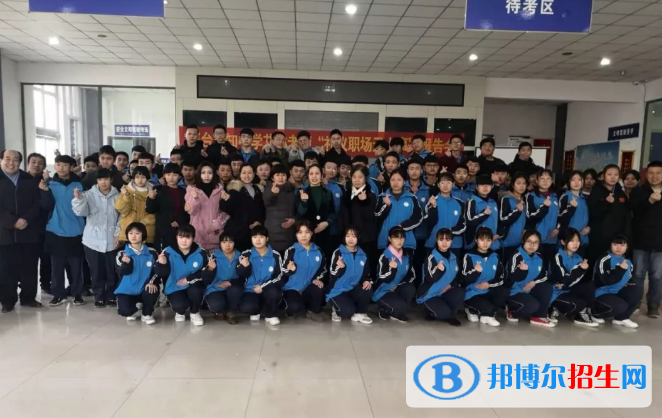 邢臺交安中等職業(yè)技術學校