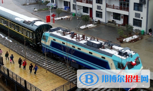 寶雞2020年鐵路學(xué)校大專有哪些