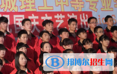 蘭州2020年鐵路學(xué)校招生對象