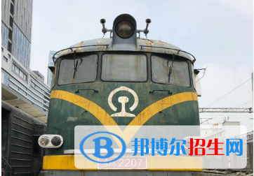 貴陽2020年鐵路學校里面有哪些專業(yè)