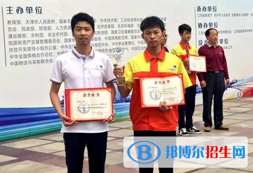 浙江云和縣中等職業(yè)技術(shù)學(xué)校2020年報(bào)名條件、招生要求、招生對(duì)象