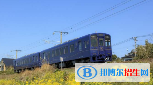 貴陽(yáng)2020年讀鐵路學(xué)校有哪些專業(yè)