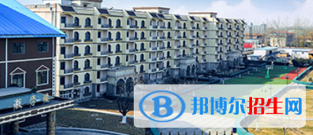 美達(dá)菲國(guó)際學(xué)校北京校區(qū)