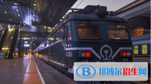 貴陽(yáng)2020年鐵路學(xué)校都有什么專業(yè)適合女生