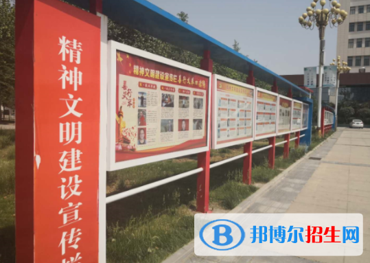 濟源職業(yè)技術學校2021年報名條件、招生要求、招生對象