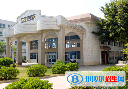 梅州城西職業(yè)技術學校怎么樣、好不好
