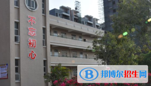 陸豐碣石新安職業(yè)技術學校2020年有哪些專業(yè)