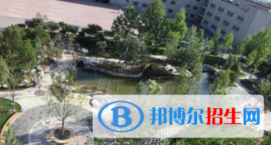 北京市師達(dá)中學(xué)國際部