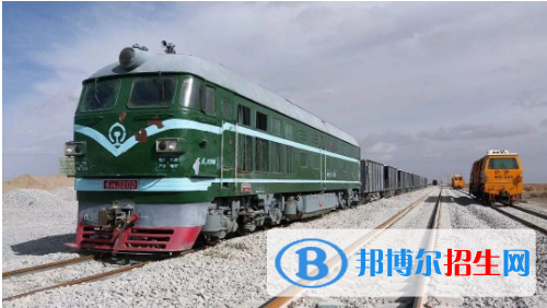 貴陽2020年哪個鐵路學校好
