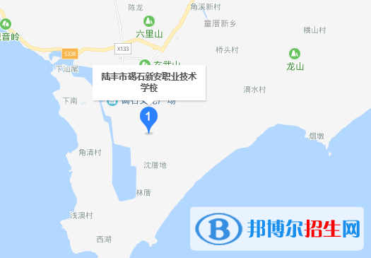 陸豐碣石新安職業(yè)技術(shù)學校地址在哪里